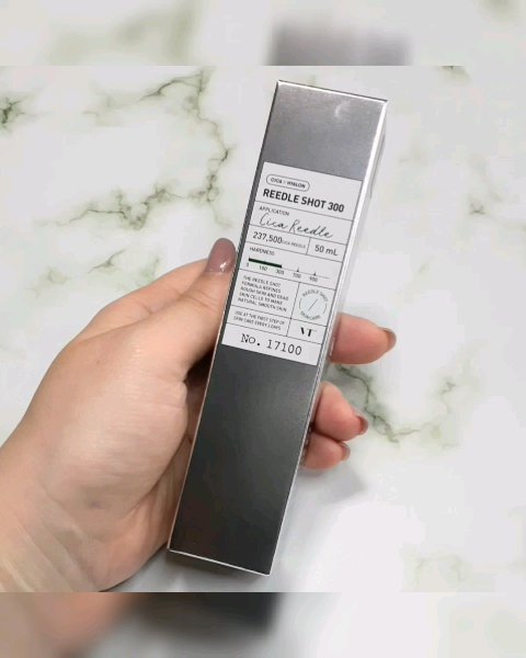 リードルショット300/VT/美容液を使ったクチコミ（1枚目）