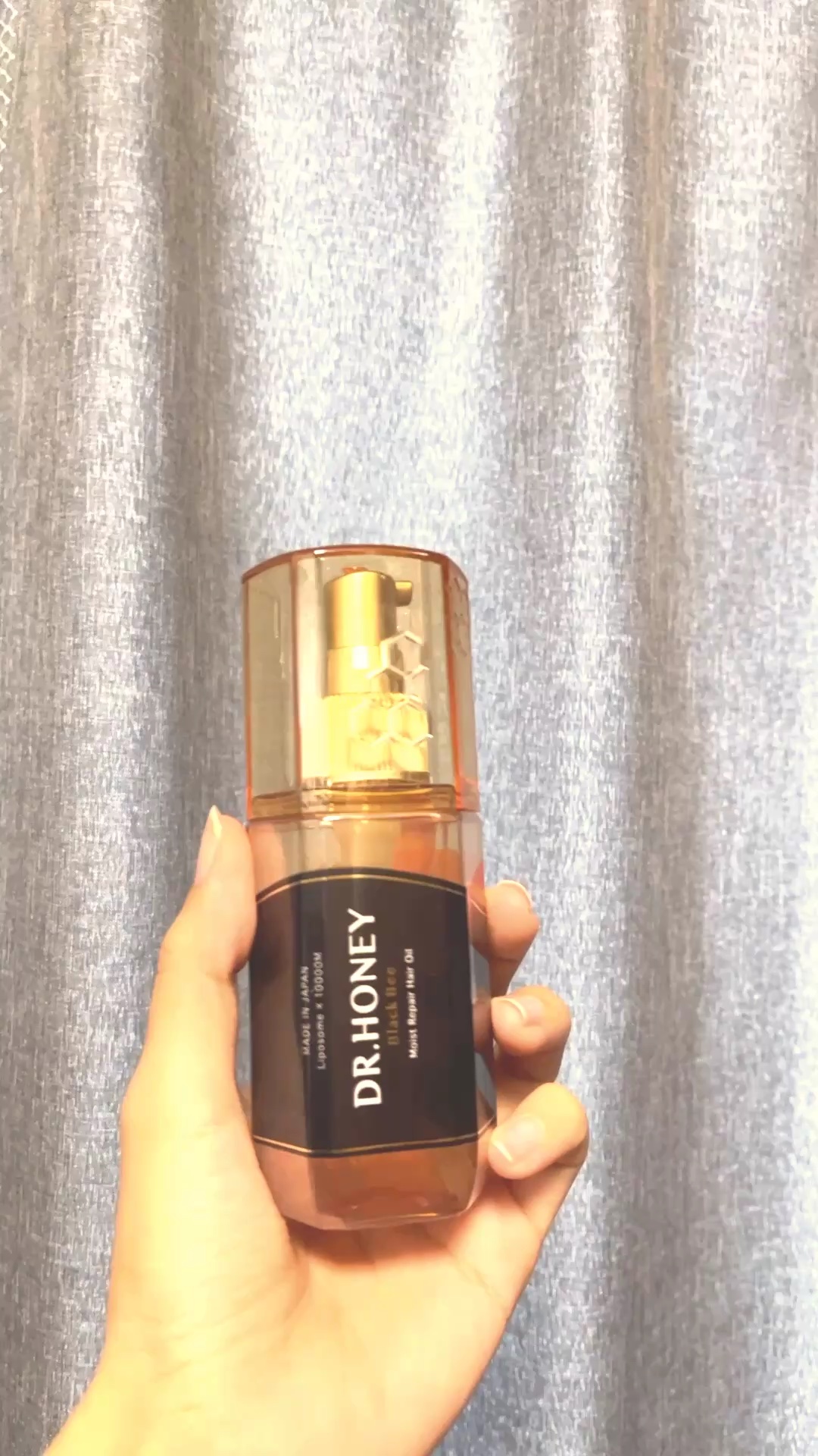 DR.ハニー ブラックビー モイスト リペア ヘアオイル 新品未使用3本セット 試してみたDRハニー ブラックビー モイスト リペア ヘアオイル DR