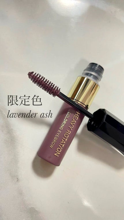 カラーリングアイブロウ/ヘビーローテーション/眉マスカラの人気ショート動画