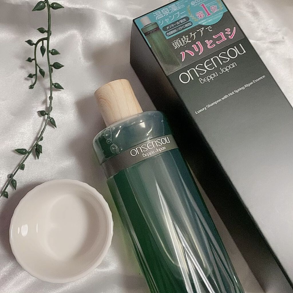 温泉藻配合頭皮ケアシャンプー／トリートメント/ONSENSOU/市販シャンプーを使ったクチコミ（1枚目）