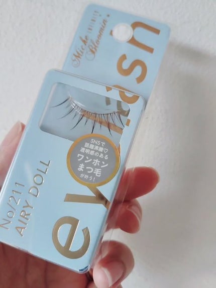 ミッシュブルーミン アイラッシュ インフィニティライン/ミッシュブルーミン/つけまつげの人気ショート動画