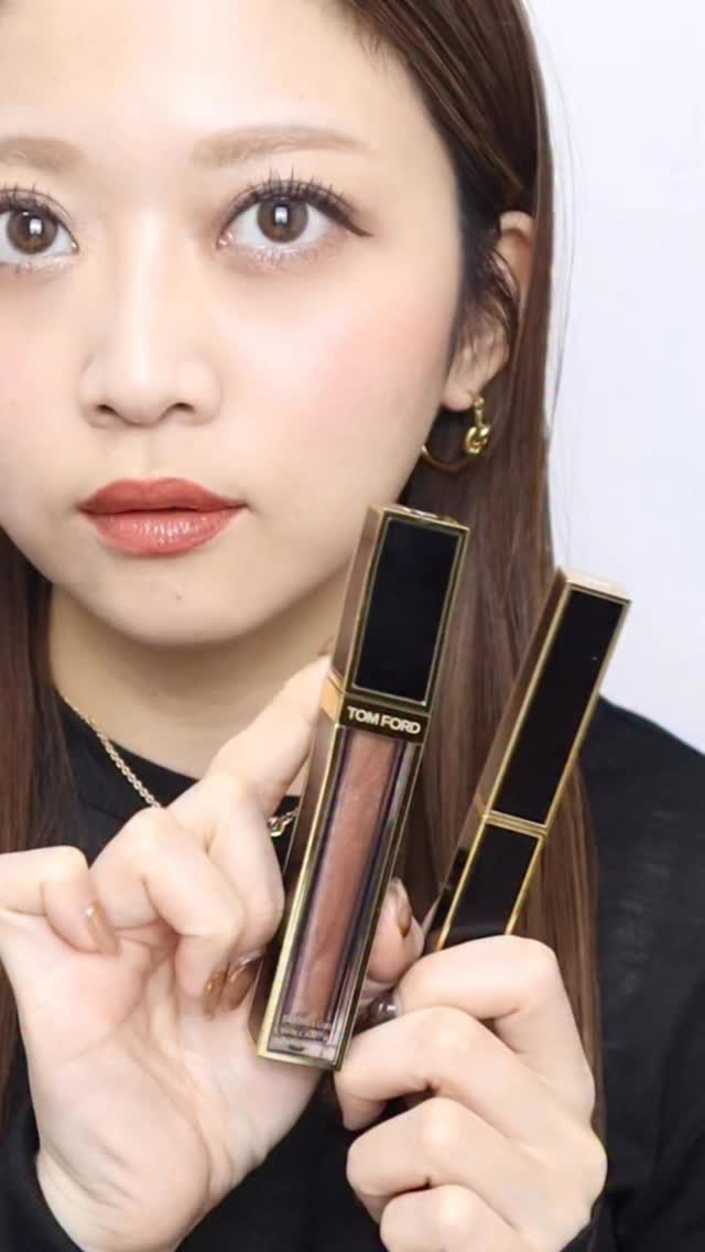 ＼TOM FORD大人っぽマットが天才すぎる♡／
パサつかずに唇になじむマットが可愛すぎて
最近ずっと持ち歩いてるー🫶

スリムでトムっぽい見た目もとても可愛い🙈❤︎

TOM FORD BEAUTY
■リップ スティロ マット 全10