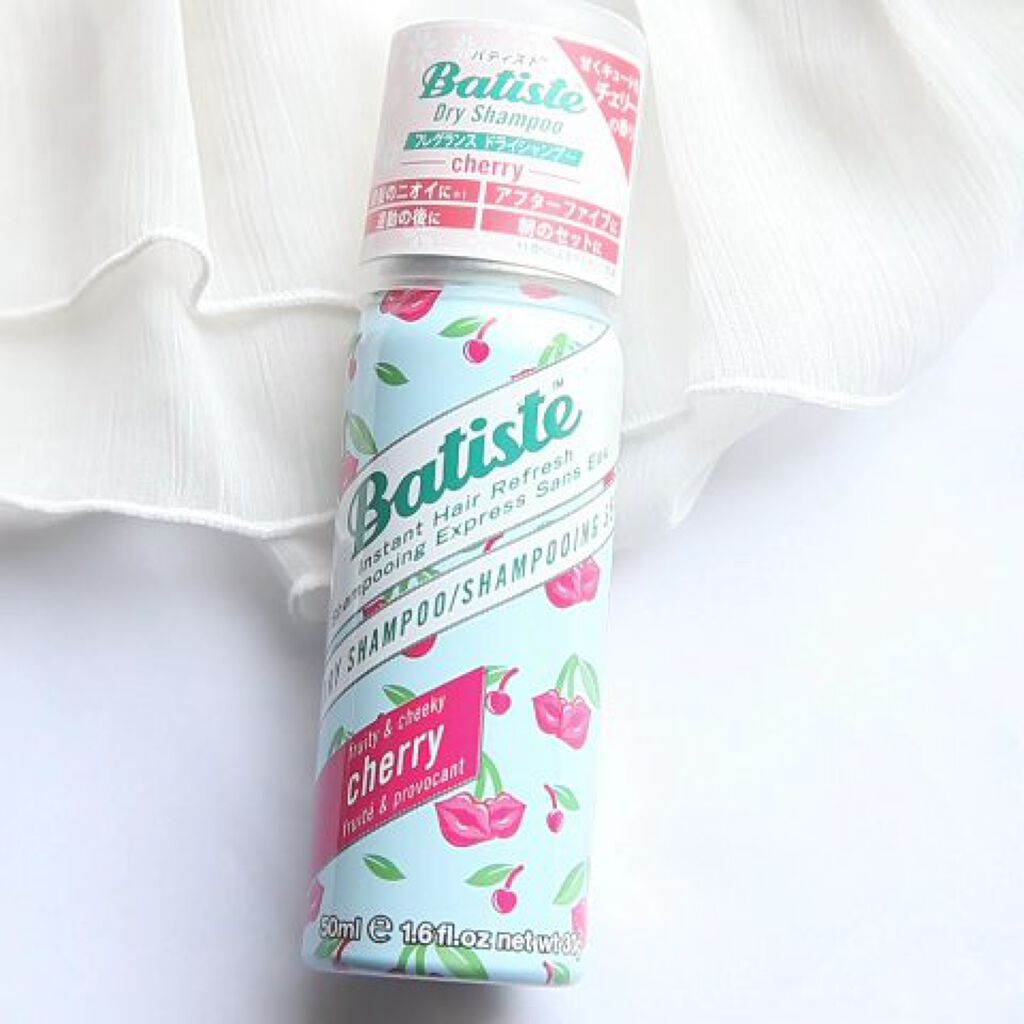 フレグランスドライシャンプー CH/バティスト/ドライシャンプーを使ったクチコミ（1枚目）