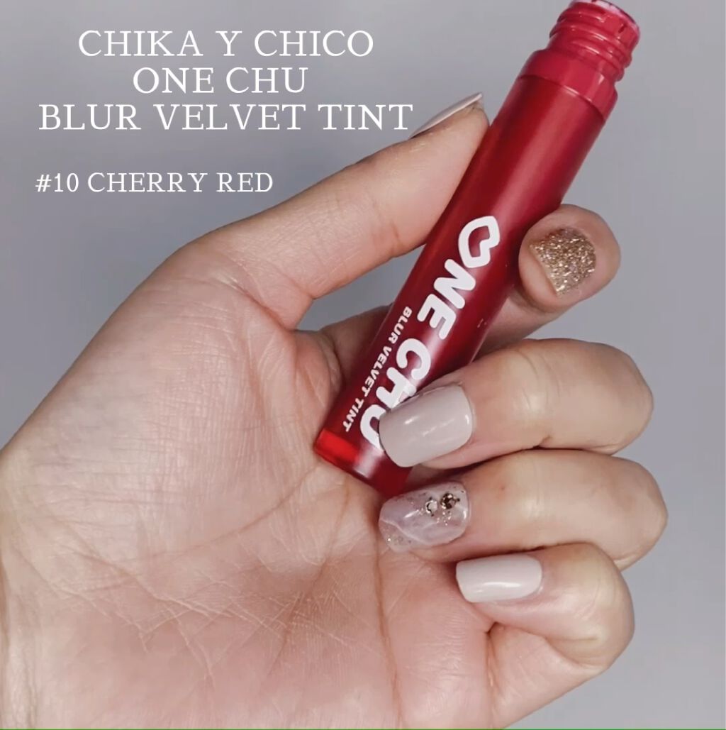ワンチューブラーベルベットティント/CHICAY CHICO/リップティントを使ったクチコミ（1枚目）