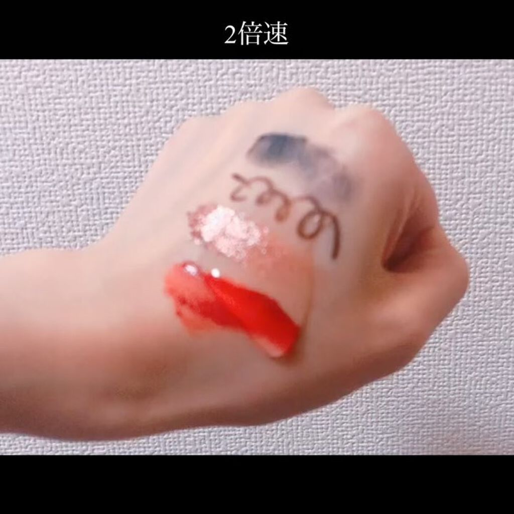 エム・ソルトラクトフェミニンウォッシュ/CODENATURE/デリケートゾーンケアの動画クチコミ4つ目