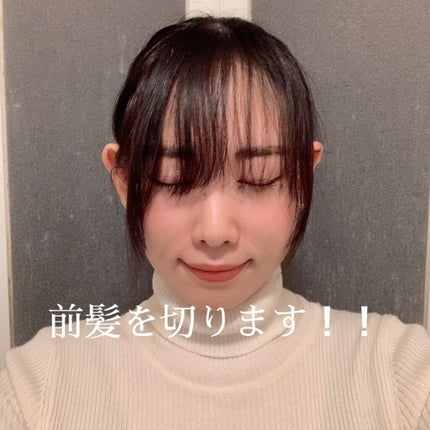 散髪ハサミ/DAISO/ヘアケアグッズを使ったクチコミ(2枚目)