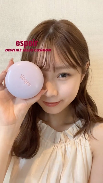 デューライクジェロー トーンアップクッション/espoir/化粧下地の人気ショート動画