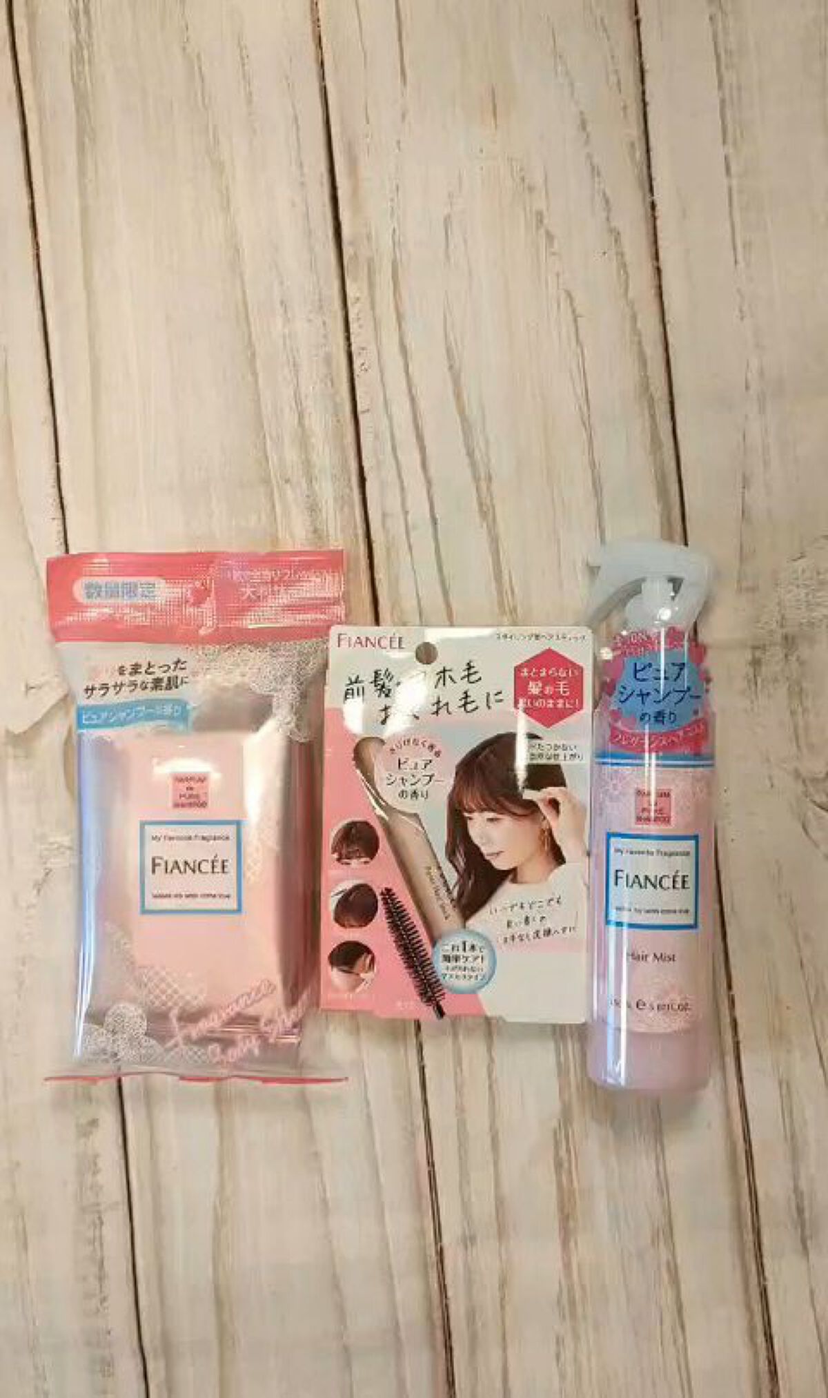 ポイントへアスティック ピュアシャンプーの香り		/フィアンセ/ヘアスタイリングを使ったクチコミ（1枚目）