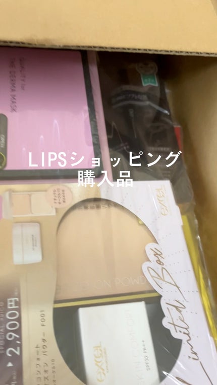 シルキーリキッドアイライナーWP/D-UP/リキッドアイライナーの人気ショート動画