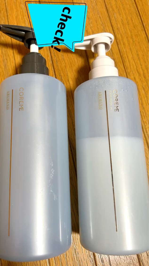 を使ったクチコミ（1枚目）