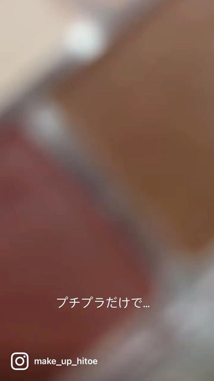 パーフェクトマルチアイズ/キャンメイク/アイシャドウパレットの人気ショート動画