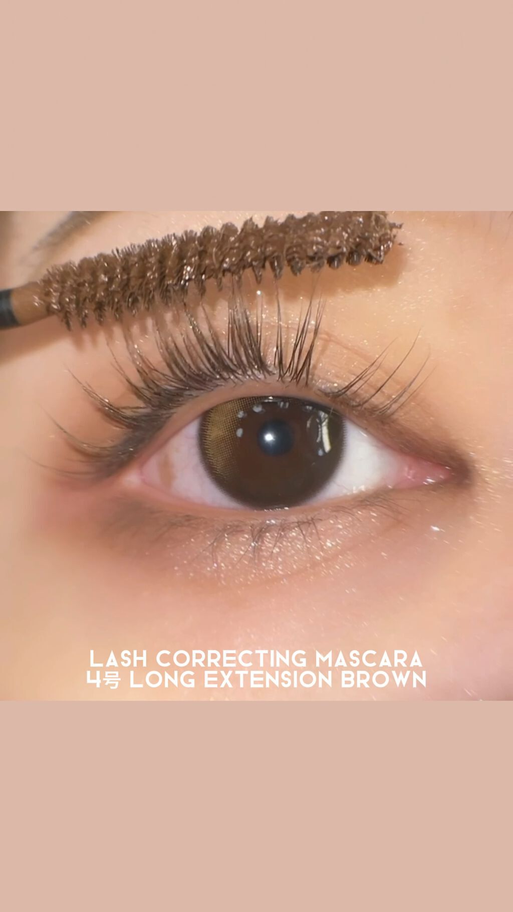 ホリカホリカ ラッシュコレクティングマスカラ/HOLIKA HOLIKA/マスカラの人気ショート動画