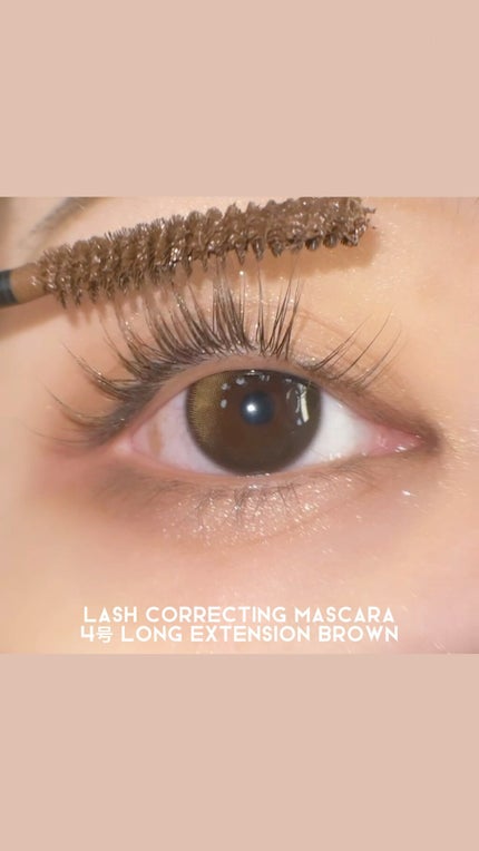 ホリカホリカ ラッシュコレクティングマスカラ/HOLIKA HOLIKA/マスカラの人気ショート動画