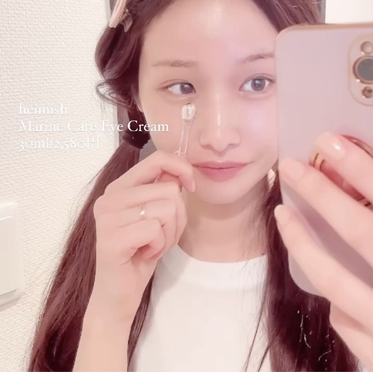 アートレスグロウベース/heimish/化粧下地を使ったクチコミ（2枚目）