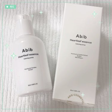 Heartleaf essence Calming pump/Abib /美容液の動画クチコミ5つ目