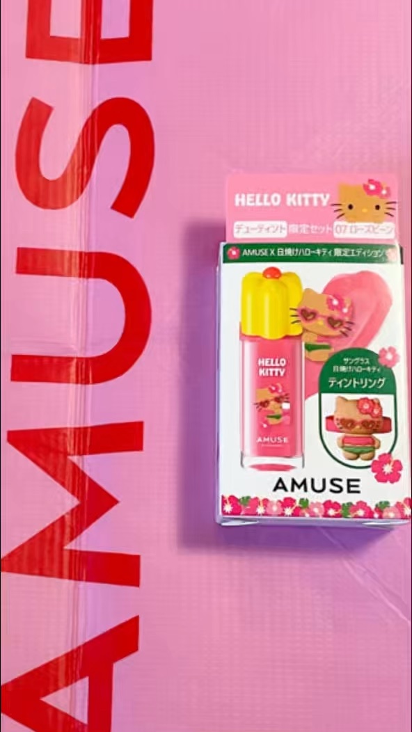 デューティント/AMUSE/リップティントを使ったクチコミ（1枚目）