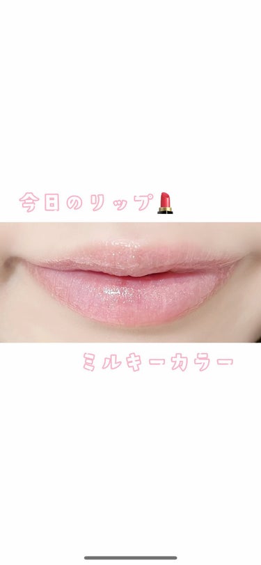 Ultra Glossy Lip/ColourPop/リップグロスを使ったクチコミ（1枚目）