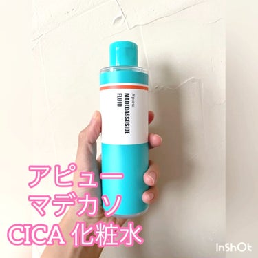 マデカソ CICA化粧水/A’pieu/化粧水の人気ショート動画