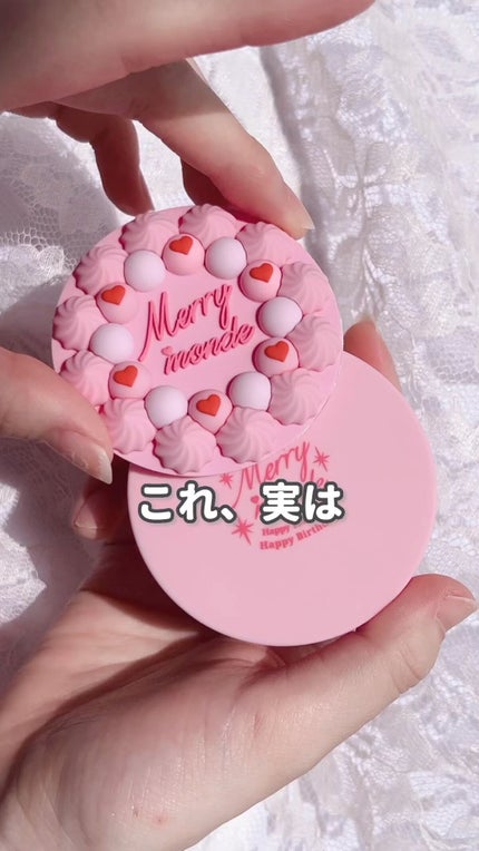 ハッピーユアデイクッション/Merrymonde/クッションファンデーションの人気ショート動画