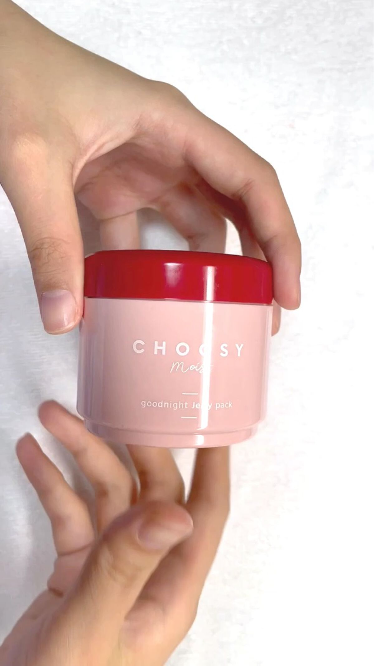 グッドナイトジェリーパック/CHOOSY/フェイスクリームを使ったクチコミ（1枚目）