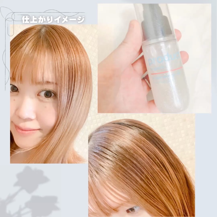 ザ・プロダクト　プリズムミラーオイル ＜ヘアオイル・スキンオイル＞/ザ・プロダクト/ヘアオイルを使ったクチコミ（3枚目）