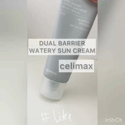 デュアルバリアウォータリーサンクリーム/celimax/日焼け止めクリームの人気ショート動画