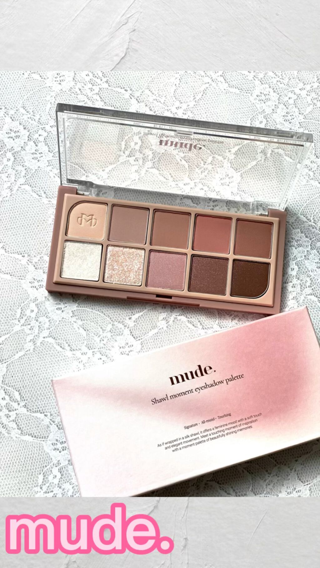 MDショールモーメント アイシャドウパレット/mude./アイシャドウパレットを使ったクチコミ（1枚目）