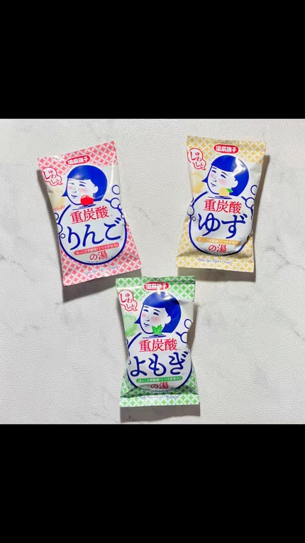 温泉撫子 重炭酸の湯 りんご/温泉撫子/炭酸系入浴剤の人気ショート動画