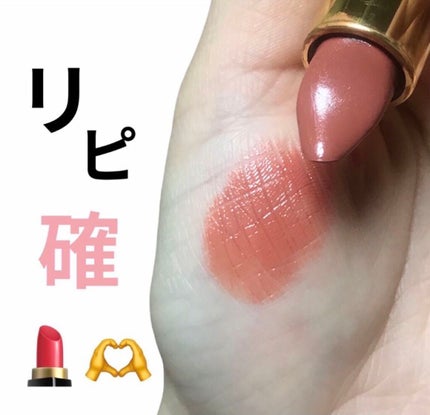 ラスティング リップカラーN/CEZANNE/口紅の人気ショート動画