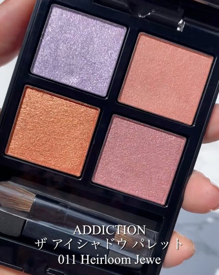アディクション ザ アイシャドウ パレット/ADDICTION/アイシャドウパレットの人気ショート動画