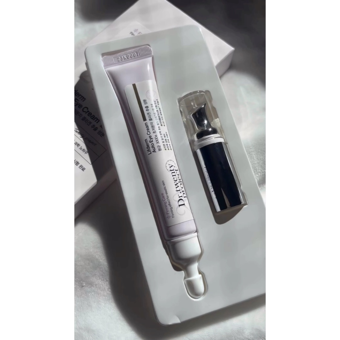 リプダム オートアイクリーム/Dr.Twenty Project/アイケア・アイクリームを使ったクチコミ（2枚目）