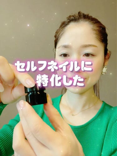 selfnail_advisor SATOE on LIPS 「LINE登録してね♡https://lin.ee/vobnDZ..」（1枚目）