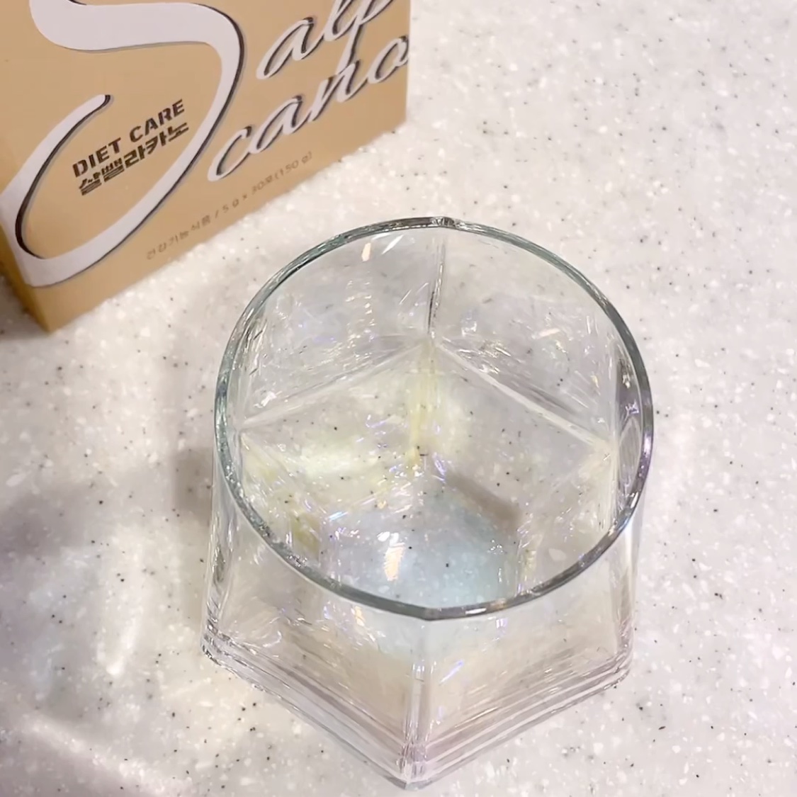 ダイエットSコーヒー/PRUMWELLNESS/ドリンクを使ったクチコミ（3枚目）