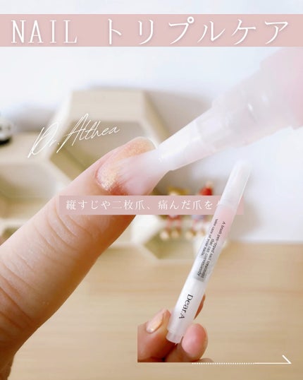 ルミナスネイルエッセンス/Dear.A/ネイルオイル・トリートメントの人気ショート動画