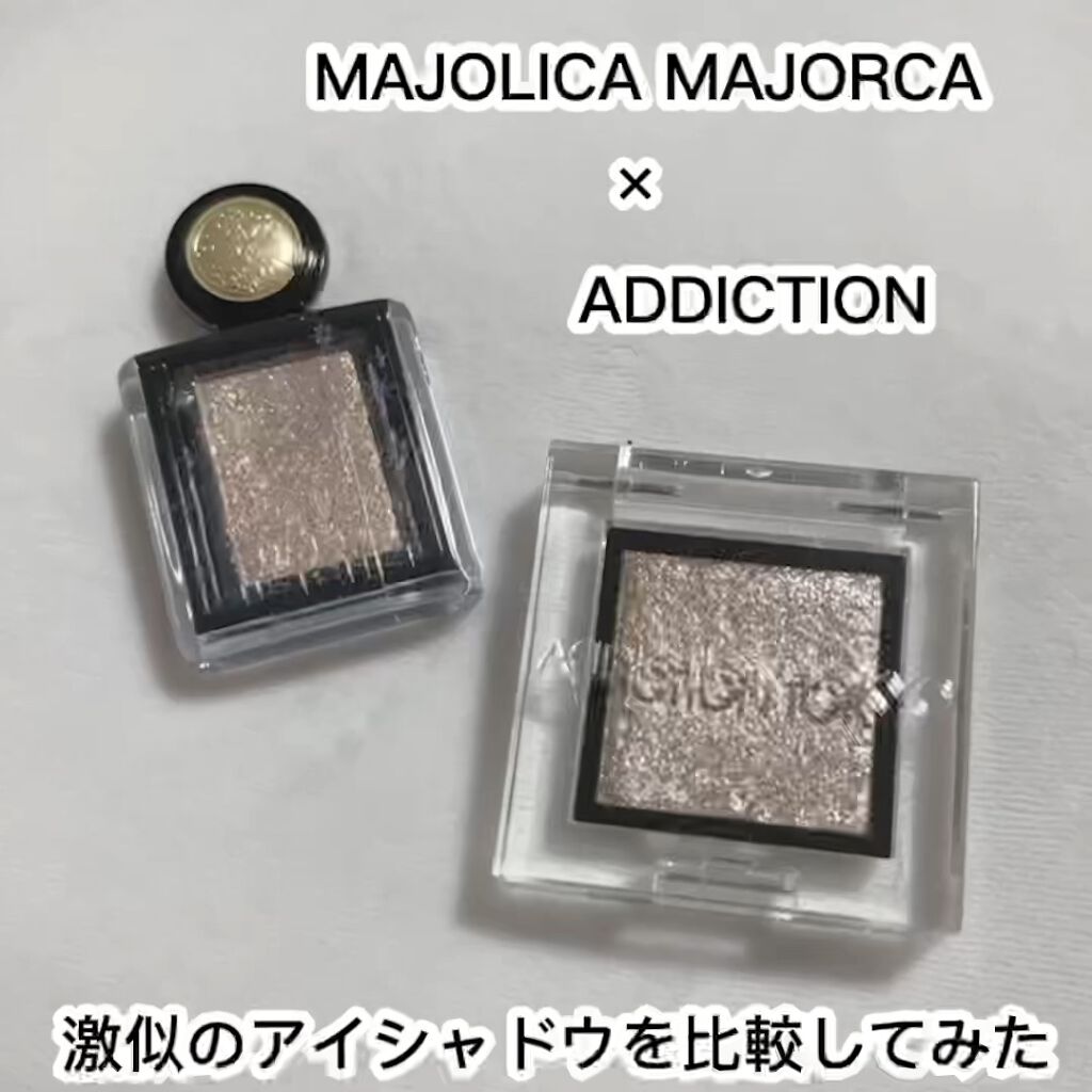 シャドーカスタマイズ (フローティング)/マジョリカ マジョルカ/単色アイシャドウを使ったクチコミ（1枚目）