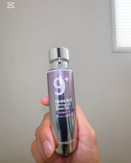 9番 NMNバイオリフト濃縮美容液/numbuzin/美容液を使ったクチコミ(2枚目)