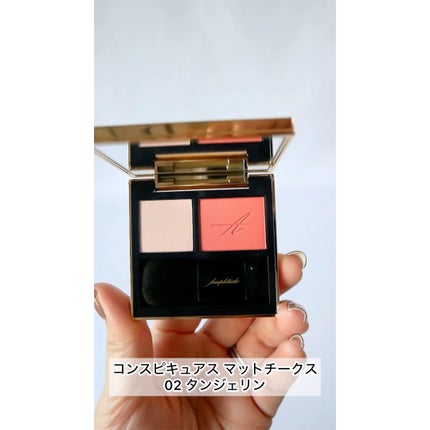 コンスピキュアス マットチークス/Amplitude/パウダーチークを使ったクチコミ(1枚目)