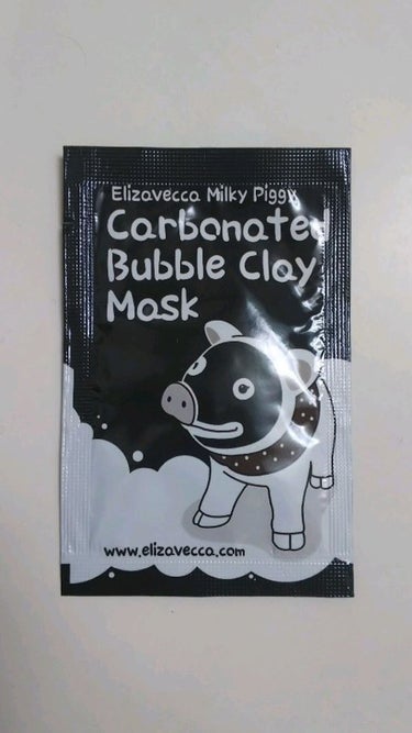 Carbonated Bubble Clay Mask/Elizavecca/洗い流すパック・マスクの動画クチコミ1つ目