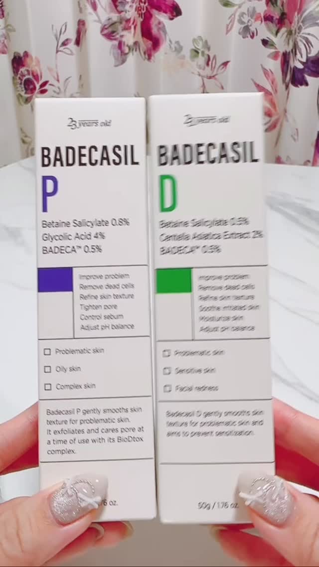 バデカシルPクリーム/23years old/フェイスクリームの人気ショート動画