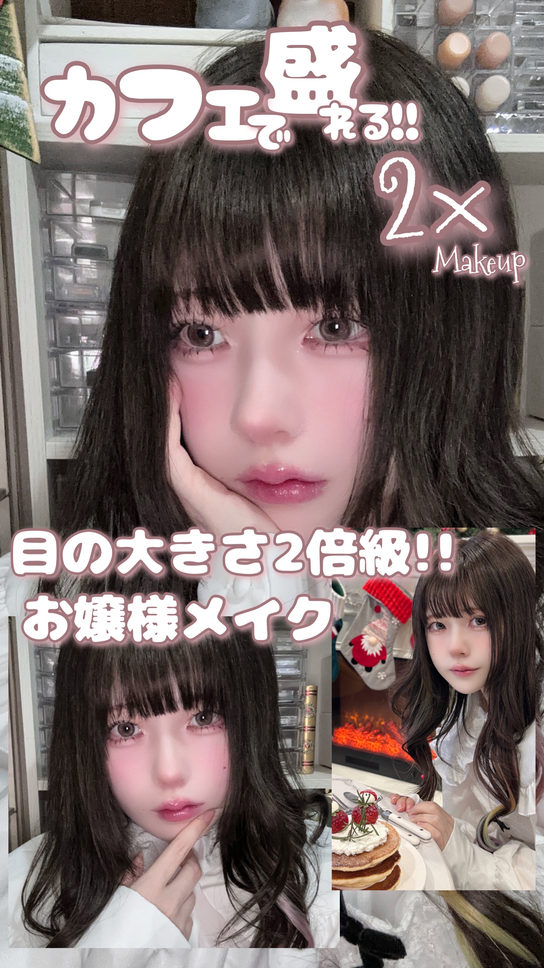 アディクション スキンプロテクター カラーコントロール SPF 40 PA+++/ADDICTION/化粧下地の人気ショート動画