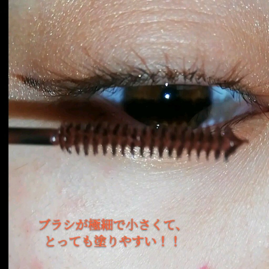 エテュセ アイエディション(マスカラ)/ettusais/マスカラの動画クチコミ4つ目