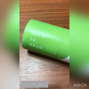 boco to deco/ていねい通販/ドリンクの動画クチコミ4つ目