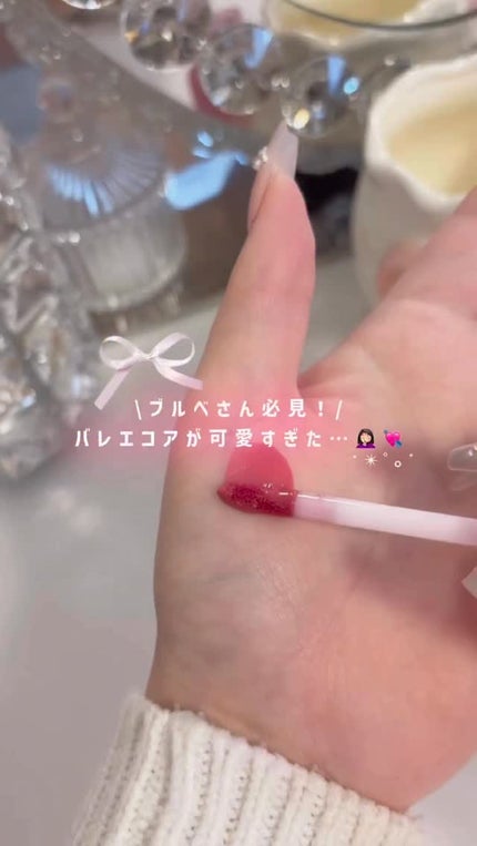 シャドウパレット/dasique/アイシャドウパレットの人気ショート動画