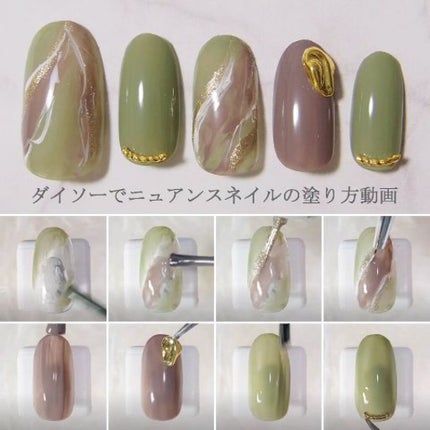 サンリオネイル/DAISO/マニキュアを使ったクチコミ(1枚目)