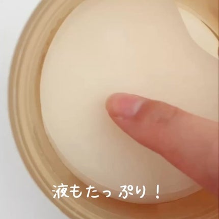 センテラ クイックカーミングパッド/SKIN1004/トナーパッドを使ったクチコミ(3枚目)