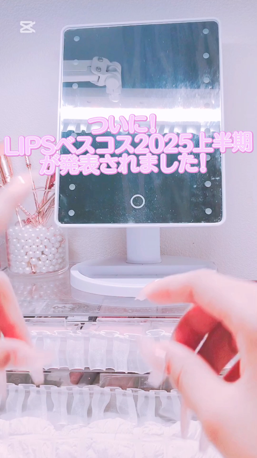 モイストプリズムプライマー/キャンメイク/化粧下地の人気ショート動画