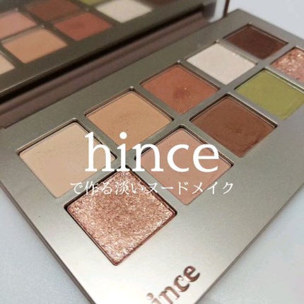 ニューデップスアイシャドウパレット/hince/アイシャドウパレットの人気ショート動画