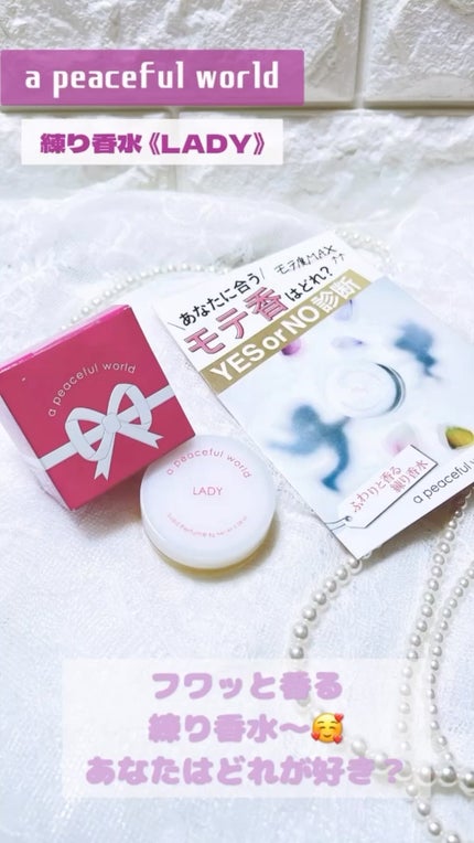 を使ったクチコミ(1枚目)