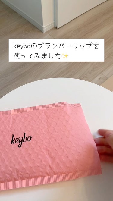 ドトムリッププラスプランパー 02 スプリンググリッター(Spring Glitter）/keybo/リップグロスを使ったクチコミ（1枚目）