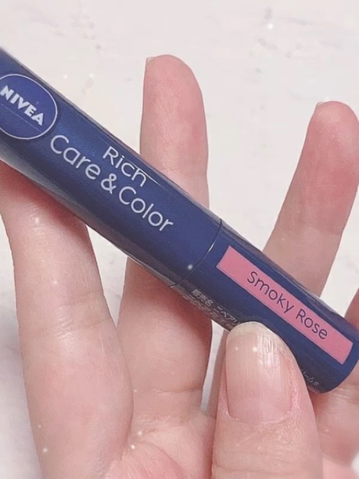 ニベア リッチケア＆カラーリップ/ニベア/リップクリームの動画クチコミ1つ目